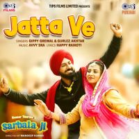Jatta Ve Gippy Grewal, Gurlez Akhtar mp3 song ringtone, Jatta Ve Gippy Grewal, Gurlez Akhtar Ringtone Download - RiskyJatt.Com