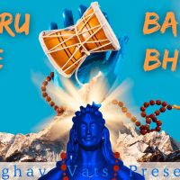 Damru Baja De Bhole Raghav Vats mp3 song ringtone, Damru Baja De Bhole Raghav Vats Ringtone Download - RiskyJatt.Com