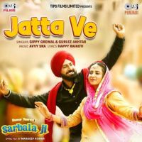 Jatta Ve Gippy Grewal mp3 song ringtone, Jatta Ve Gippy Grewal Ringtone Download - RiskyJatt.Com