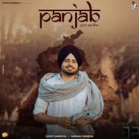 Panjab Gopii Sandhu mp3 song ringtone, Panjab Gopii Sandhu Ringtone Download - RiskyJatt.Com