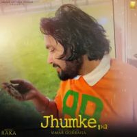 Jhumke Simar Dorraha mp3 song ringtone, Jhumke Simar Dorraha Ringtone Download - RiskyJatt.Com