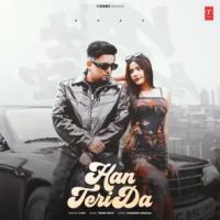 A Kay new songs on riskyjatt. Download A Kay albums and top 20 songs
