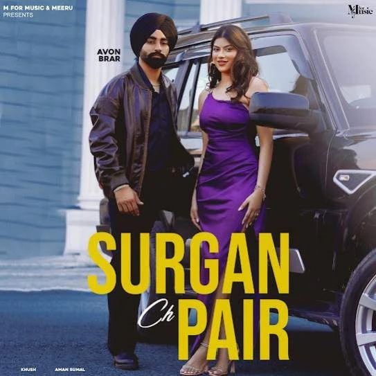 Avon Brar New Songs and Top 20 Albums