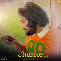 Jhumke Simar Doraha mp3 song ringtone, Jhumke Simar Doraha Ringtone Download - RiskyJatt.Com