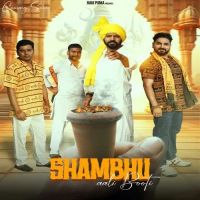 Shambhu Aali Booti Subhash Foji, Sunil Berwal mp3 song ringtone, Shambhu Aali Booti Subhash Foji, Sunil Berwal Ringtone Download - RiskyJatt.Com