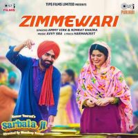 Zimmewari Ammy Virk mp3 song ringtone, Zimmewari Ammy Virk Ringtone Download - RiskyJatt.Com