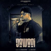 Jawani Rabaab PB31 mp3 song ringtone, Jawani Rabaab PB31 Ringtone Download - RiskyJatt.Com