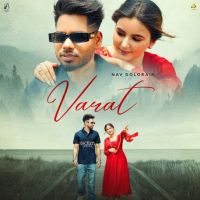 Varat Nav Dolorain mp3 song ringtone, Varat Nav Dolorain Ringtone Download - RiskyJatt.Com