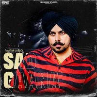Sad Gaana Pavitar Lassoi mp3 song ringtone, Sad Gaana Pavitar Lassoi Ringtone Download - RiskyJatt.Com