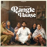 Rangle Haase Jorge Gill mp3 song ringtone, Rangle Haase Jorge Gill Ringtone Download - RiskyJatt.Com