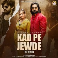 Kad Pe Jewde Masoom Sharma mp3 song ringtone, Kad Pe Jewde Masoom Sharma Ringtone Download - RiskyJatt.Com