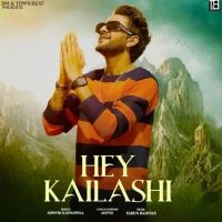 Hey Kailashi Somvir Kathurwal mp3 song ringtone, Hey Kailashi Somvir Kathurwal Ringtone Download - RiskyJatt.Com
