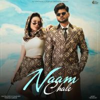 Naam Chale Vikram Sarkar mp3 song ringtone, Naam Chale Vikram Sarkar Ringtone Download - RiskyJatt.Com