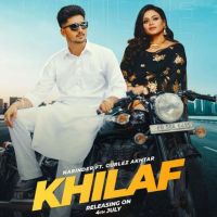 Khilaaf Narinder Khudal mp3 song ringtone, Khilaaf Narinder Khudal Ringtone Download - RiskyJatt.Com