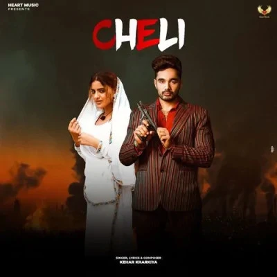 Harry Lather and Yashika Sharma New Songs and Top 20 Albums