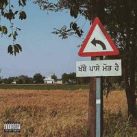 Convo Chinna mp3 song ringtone, No Turning Back Chinna Ringtone Download - RiskyJatt.Com