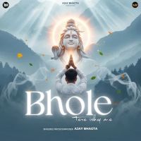Bhole Tere Ishq Me Ajay Bhagta mp3 song ringtone, Bhole Tere Ishq Me Ajay Bhagta Ringtone Download - RiskyJatt.Com