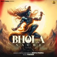 Bhola Nache Bintu Pabra mp3 song ringtone, Bhola Nache Bintu Pabra Ringtone Download - RiskyJatt.Com