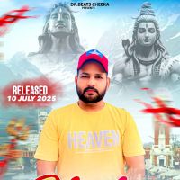 Bhola Bhandari Jitendar Moun mp3 song ringtone, Bhola Bhandari Jitendar Moun Ringtone Download - RiskyJatt.Com