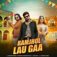 Ramjhol Lau Gaa Masoom Sharma, Sheenam Katholic, Its Harrish mp3 song ringtone, Ramjhol Lau Gaa Masoom Sharma, Sheenam Katholic, Its Harrish Ringtone Download - RiskyJatt.Com