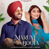 Maruye Da Boota Surjit Bhullar mp3 song ringtone, Maruye Da Boota Surjit Bhullar Ringtone Download - RiskyJatt.Com