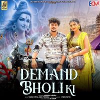 Demand Bholi Ki Vishu Puthi, Ashu Twinkle mp3 song ringtone, Demand Bholi Ki Vishu Puthi, Ashu Twinkle Ringtone Download - RiskyJatt.Com