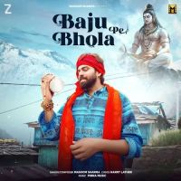 Baju Pe Bhola Masoom Sharma mp3 song ringtone, Baju Pe Bhola Masoom Sharma Ringtone Download - RiskyJatt.Com