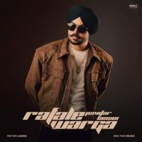 Rafale Warga Pavitar Lassoi mp3 song ringtone, Rafale Warga Pavitar Lassoi Ringtone Download - RiskyJatt.Com