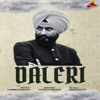 Pamma Dumewal new songs on riskyjatt. Download Pamma Dumewal albums and top 20 songs