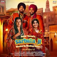 Sarbala Ji (Mashup) Ammy Virk, Gippy Grewal mp3 song ringtone, Sarbala Ji Ammy Virk, Gippy Grewal Ringtone Download - RiskyJatt.Com