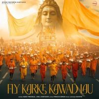 Fly Karke Kawad Lau Ashu Twinkle, Anil Haryanvi mp3 song ringtone, Fly Karke Kawad Lau Ashu Twinkle, Anil Haryanvi Ringtone Download - RiskyJatt.Com