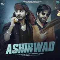 Ashirwad Masoom Sharma, Swara Verma mp3 song ringtone, Ashirwad Masoom Sharma, Swara Verma Ringtone Download - RiskyJatt.Com