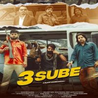 3 Sube Masoom Sharma mp3 song ringtone, 3 Sube Masoom Sharma Ringtone Download - RiskyJatt.Com
