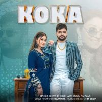 Koka Shiva Choudhary, Sunil Panwar mp3 song ringtone, Koka Shiva Choudhary, Sunil Panwar Ringtone Download - RiskyJatt.Com