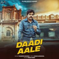 Daadi Aale Masoom Sharma mp3 song ringtone, Daadi Aale Masoom Sharma Ringtone Download - RiskyJatt.Com