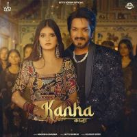 Kanha Manisha Sharma mp3 song ringtone, Kanha Manisha Sharma Ringtone Download - RiskyJatt.Com