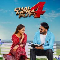 Har Mushkil Amrinder Gill mp3 song ringtone, Har Mushkil Amrinder Gill Ringtone Download - RiskyJatt.Com