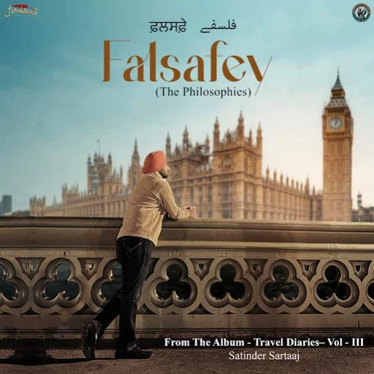 Satinder Sartaaj New Songs and Top 20 Albums