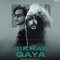Amber Vashisht new songs on riskyjatt. Download Amber Vashisht albums and top 20 songs