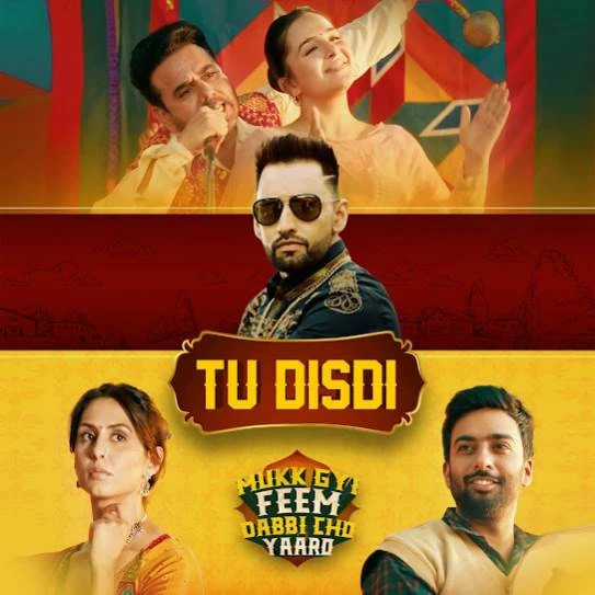 Harf Cheema New Songs and Top 20 Albums