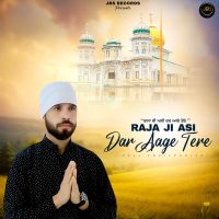 Raja Ji Asi Dar Aage Tere Pali Fazilpuriya mp3 song ringtone, Raja Ji Asi Dar Aage Tere Pali Fazilpuriya Ringtone Download - RiskyJatt.Com