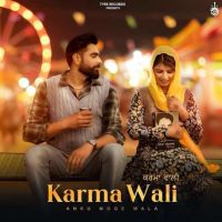 Karma Wali Anku Moge Wala mp3 song ringtone, Karma Wali Anku Moge Wala Ringtone Download - RiskyJatt.Com