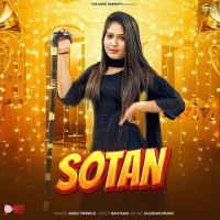 Sotan Ashu Twinkle mp3 song ringtone, Sotan Ashu Twinkle Ringtone Download - RiskyJatt.Com