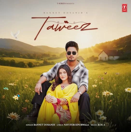 Bannet Dosanjh New Songs and Top 20 Albums