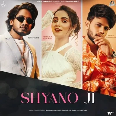 Renuka Panwar and Khotu Kharkhada New Songs and Top 20 Albums