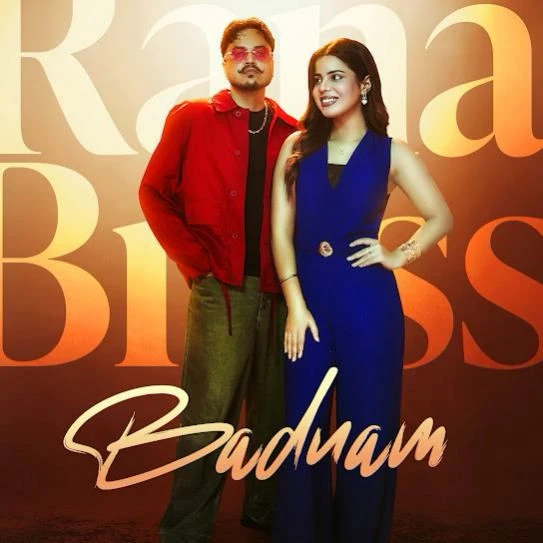 Rana Brass New Songs and Top 20 Albums