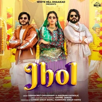 Vishvajeet Choudhary and Sheenam Katholic New Songs and Top 20 Albums