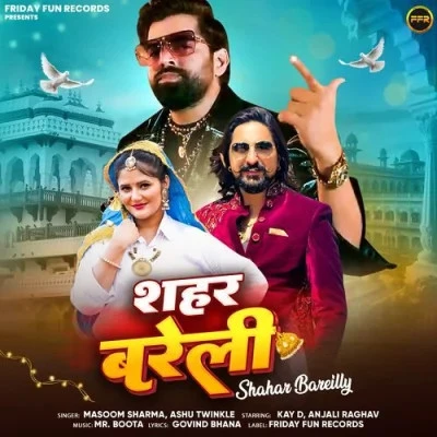 Masoom Sharma and Ashu Twinkle New Songs and Top 20 Albums