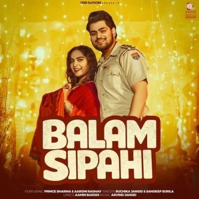 Sandeep Surila and Ruchika Jangid New Songs and Top 20 Albums