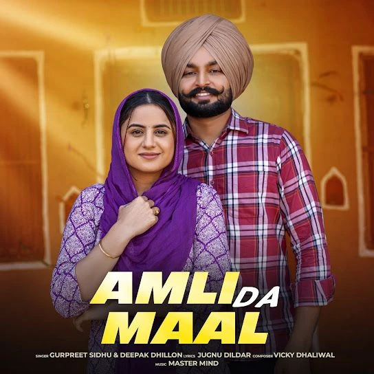 Gurpreet Sidhu New Songs and Top 20 Albums